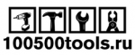 100500tools.ru