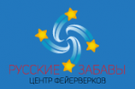 Русские забавы