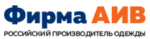 Фирма АИВ