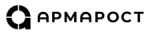 АРМАРОСТ