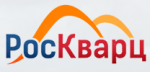 РосКварц