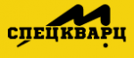 СпецКварц