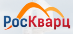 РосКварц