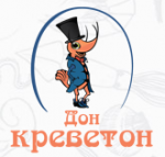Дон Креветон