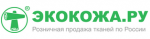 Экокожа.ру