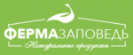 Ферма Заповедь