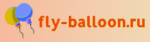 fly-balloon.ru