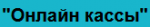 АйТи Профи