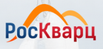 РосКварц