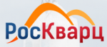 РосКварц