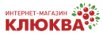 Клюква