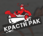 Красти Рак