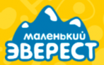 Маленький Эверест