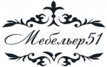 Мебельер51