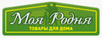 Моя родня
