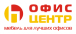 Офис-центр