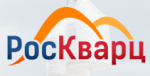 РосКварц