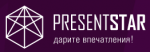 PRESENTSTAR
