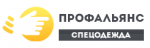Профальянс