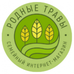 Родные Травы