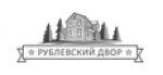 Рублевский двор