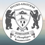 Русско-Азиатская Компания