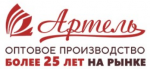 АРТЕЛЬ