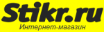 Stikr.ru