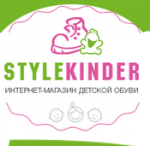 Stylekinder