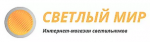 Светлый Мир