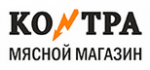 Контра