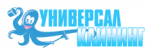 Универсал клининг