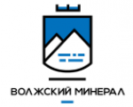 Волжский Минерал